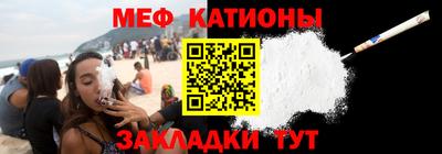сатива Кингисепп