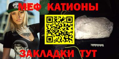 spice Кинель