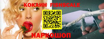 каннабис Кандалакша