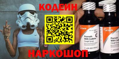 каннабис Кандалакша