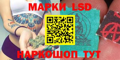 spice Кинель