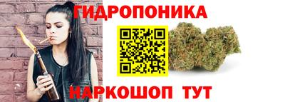 кокаин VHQ Камышлов