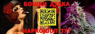 стафф Кимры