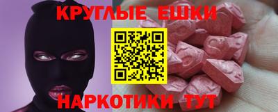 стафф Кимры
