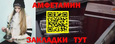 каннабис Кандалакша