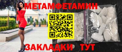 каннабис Кандалакша