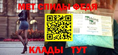 каннабис Кандалакша
