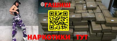 стафф Кимры