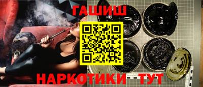 spice Кинель