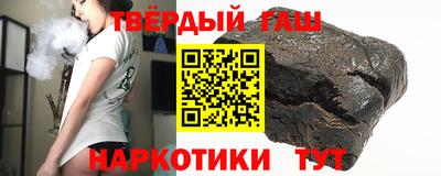 сатива Кингисепп