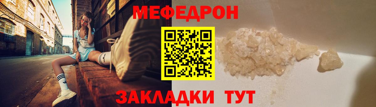 Зеленокумск  Лсд 25  Alpha PVP СК кристаллы  COCAIN  Мефедрон   Бошки Шишки  Экстази  ГАШ  Вход с VPN  Меф 